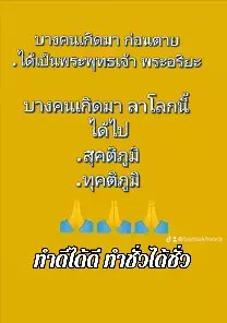 bbs881's tweet photo. https://t.co/keuIP9oiQH