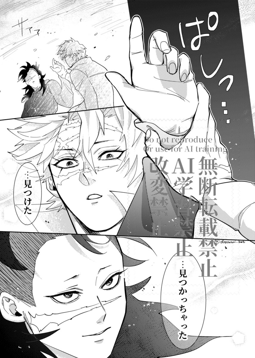 ぽぽ‪໒꒱プロフ必読⚠️さま専用 ぽぽ‪໒꒱プロフ必読⚠️さま‬‬