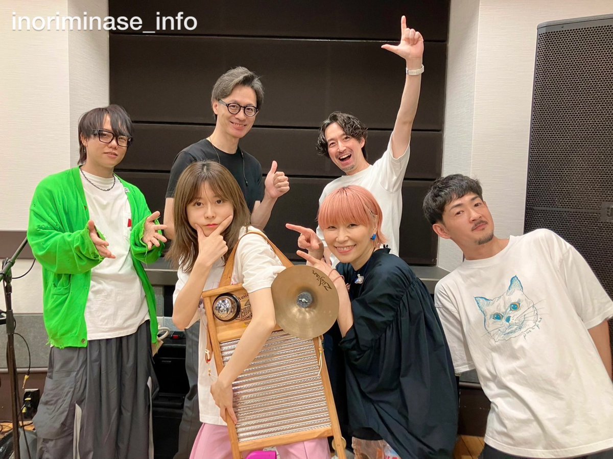 いのりまち #町民集会 アーカイブで何度でも楽しんでね！ 本番も