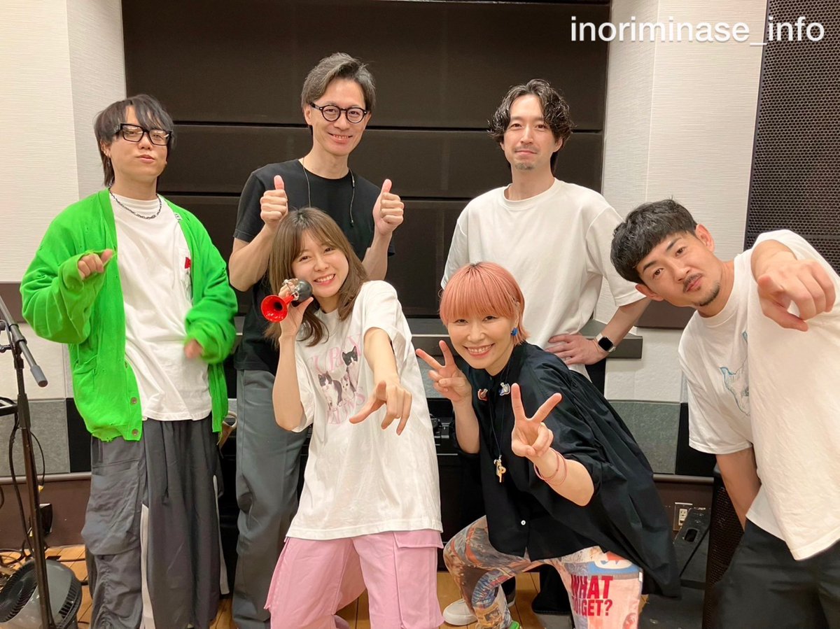 inoriminase's tweet photo. #いのりまち #町民集会
アーカイブで何度でも楽しんでね！
本番もリハーサルもめちゃめちゃたのしかったよー！ https://t.co/jdeH1Pahwv