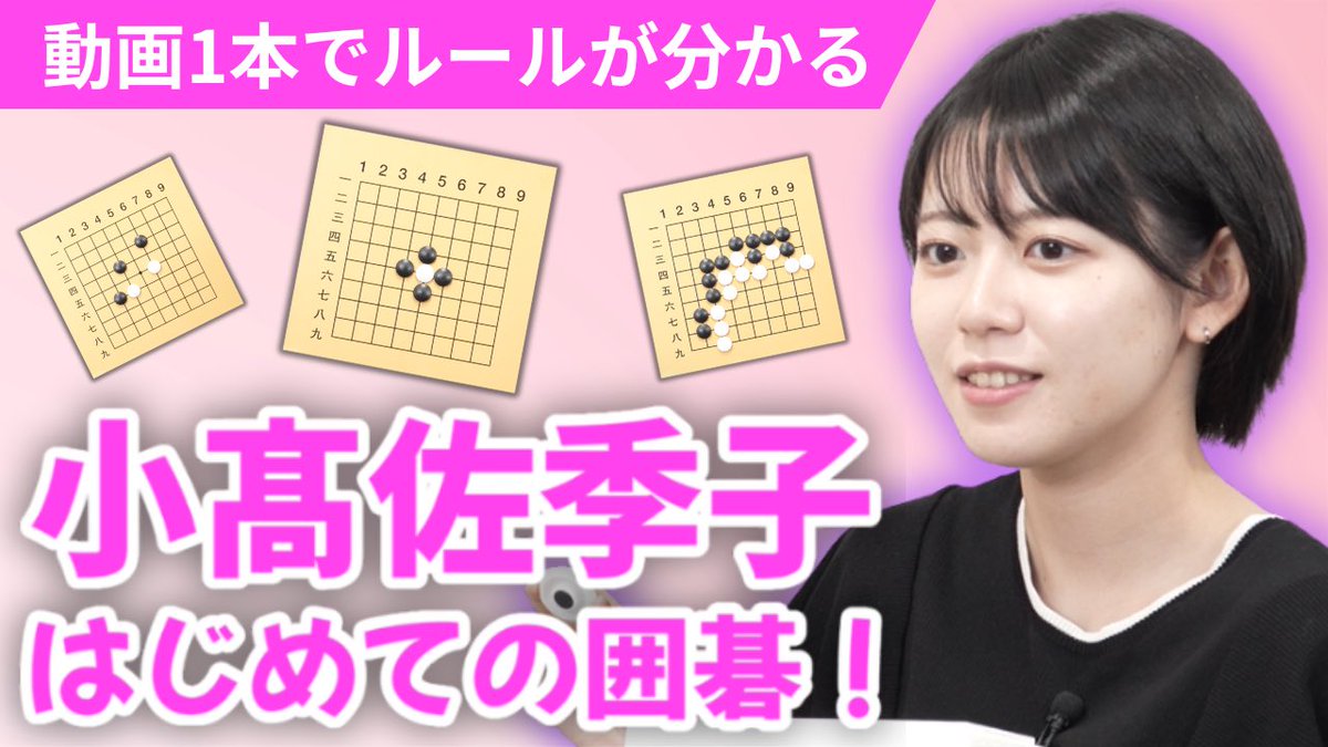 将棋 マイナビ将棋BOOKS まとめ売り②17冊 将棋 マイナビ将棋