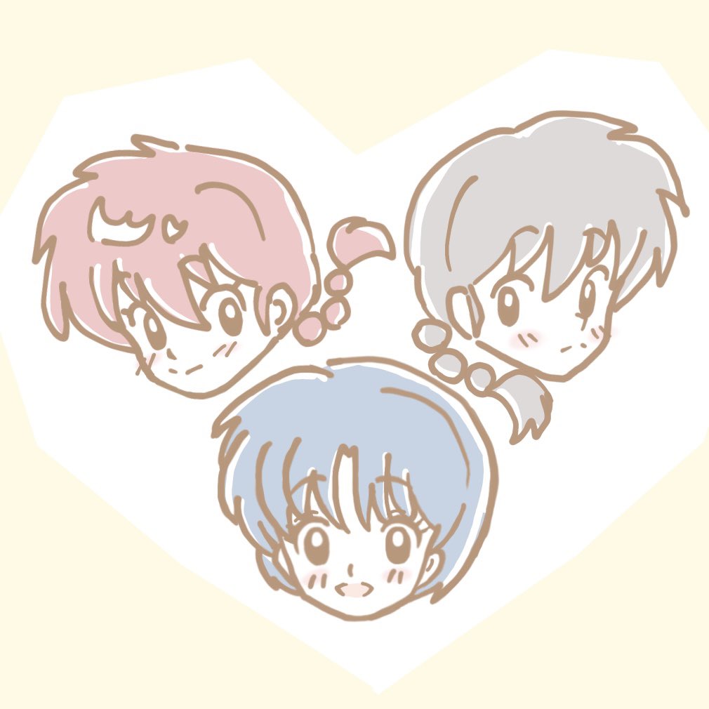 息抜き( *´꒳`*)

 #らんま  #乱あ