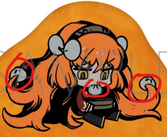 Greedy Fuck. Not one. Not two. But Three.