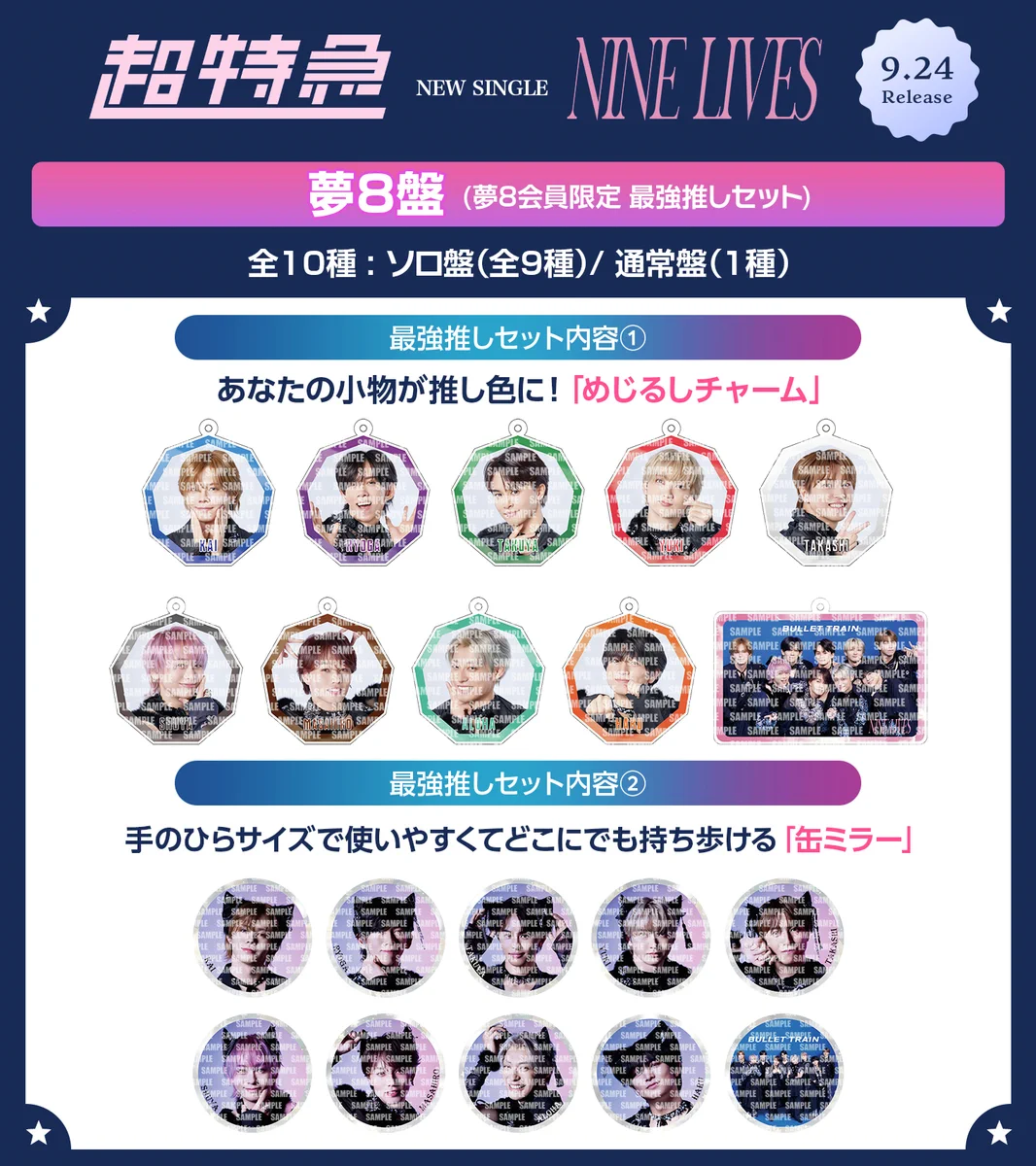 HMV&BOOKS（HMV）公式 on X: 