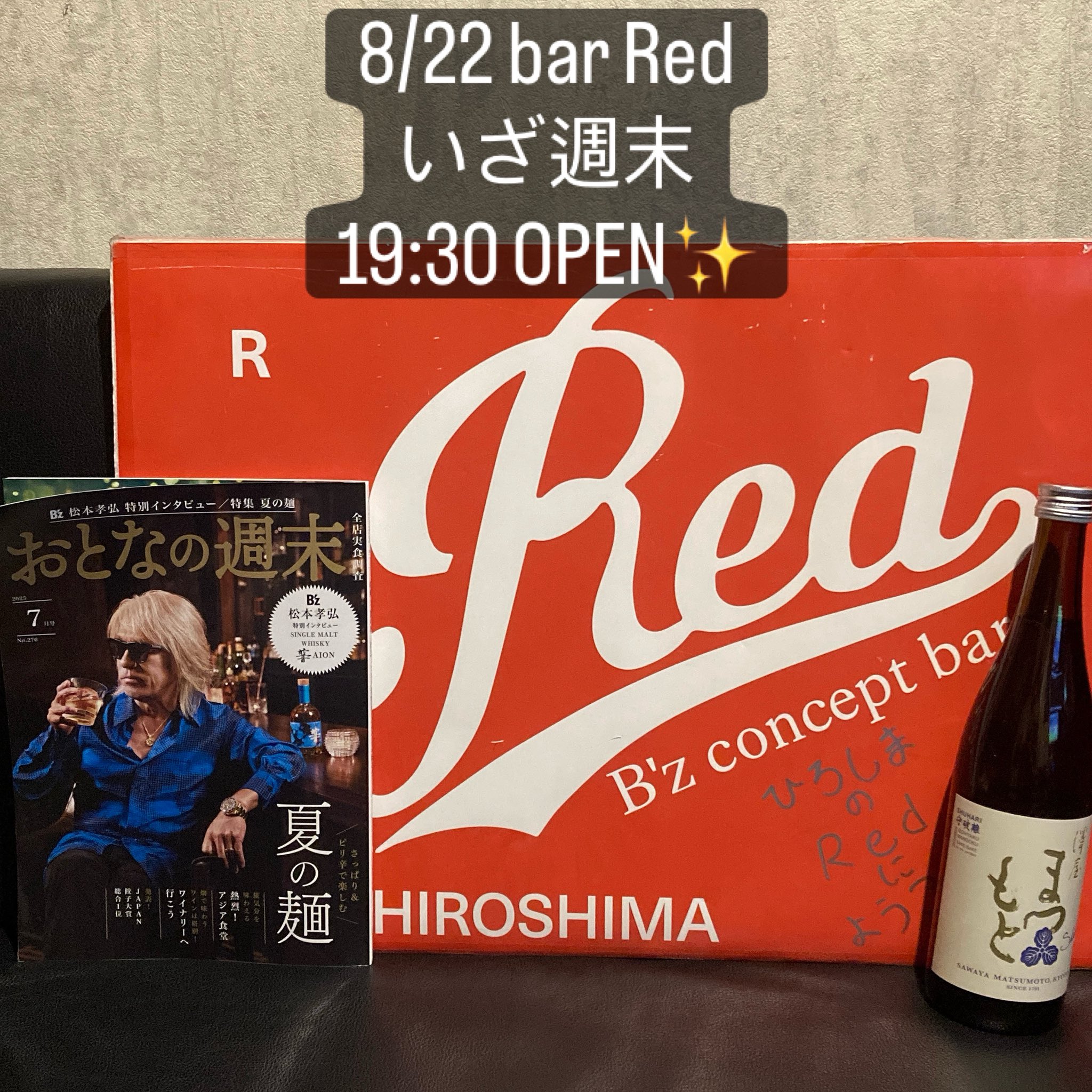 bh..ページです♡ セール】 シアーボーダー半袖プルオーバー（オフホワイト