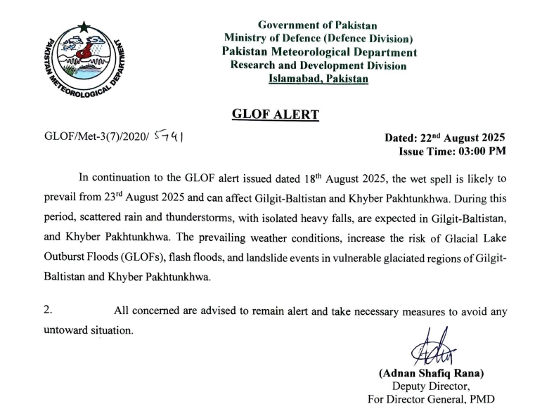 pmdgov's tweet photo. #GLOFAlert #PakistanWeather #GilgitBaltistan #KhyberPakhtunkhwa #FloodWarning #LandslideRisk #ClimateAlert #StaySafePakistan #DisasterPreparedness #HeavyRainAlert https://t.co/Wmcy9kvzTx