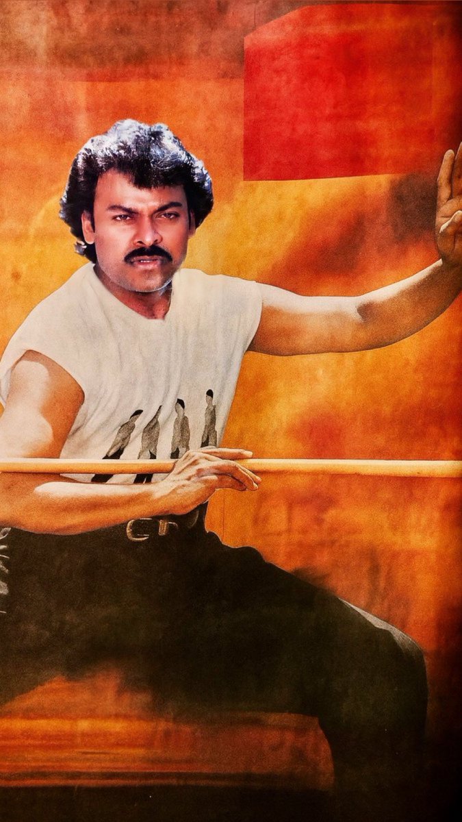 I vividly recollect watching masses go crazy for the "Ee Petaku Nene Mestri" song in theatres as a kid. I did not know who was dancing or who was singing, but I too joined the madness. Such is the captivating strength that a film possesses. Megastar #Chiranjeevi made it his habit