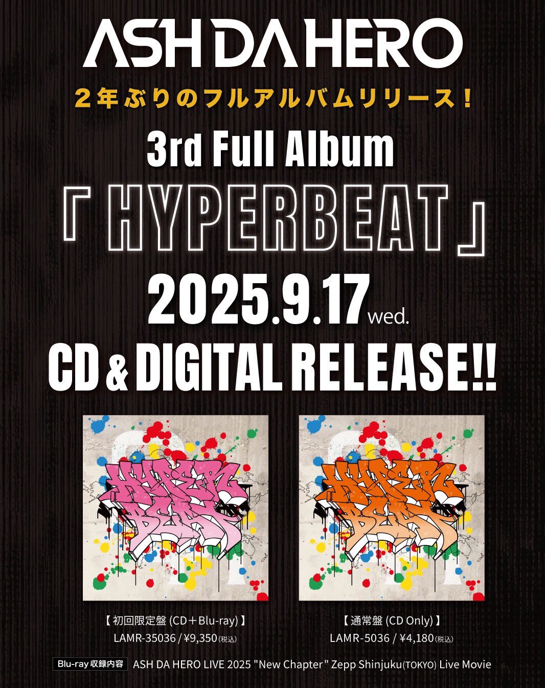 【会場限定CD】NEW CHAPTER ／ASH DA HERO ASH DA HERO 【New Chapter】 会場限定 CD 会場限定CD】NEW CHAPTER