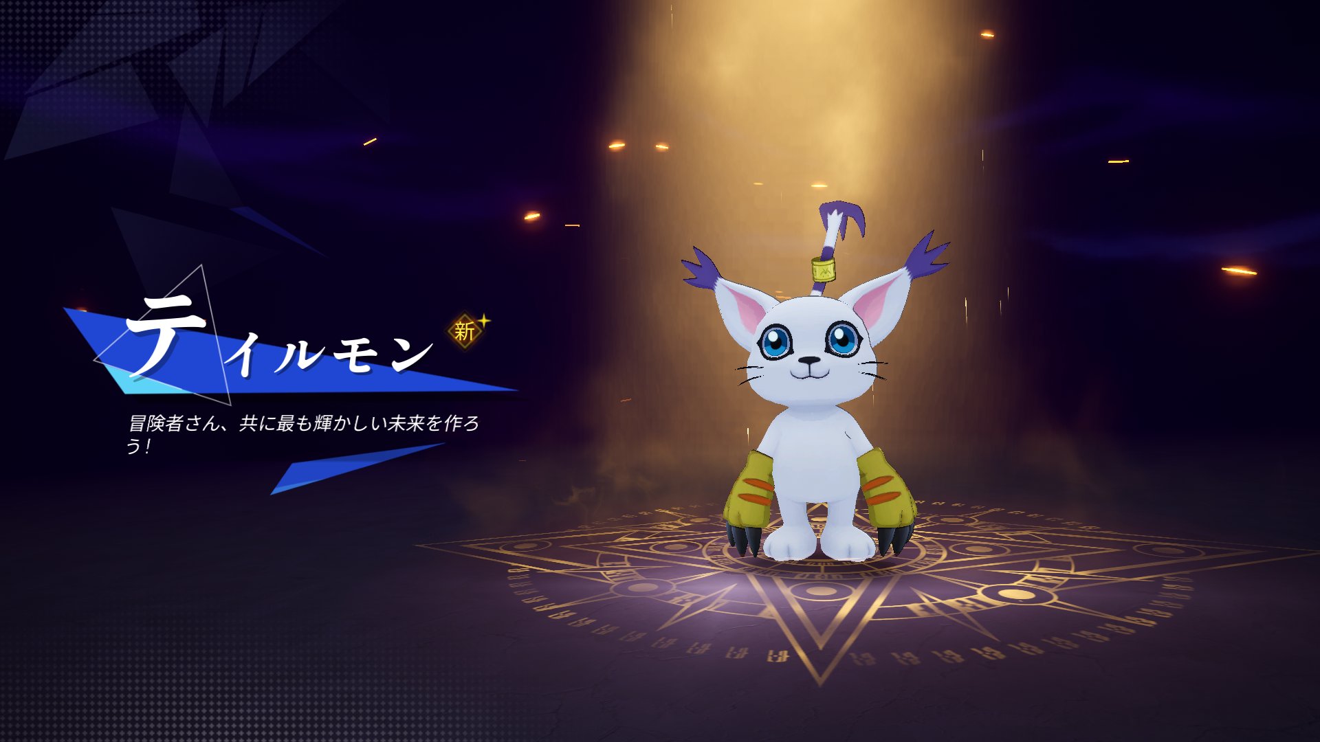 【野うさぎ♡】 野うさぎ（ブラウン）