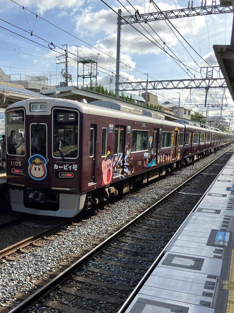 yossy2139's tweet photo. 狙ってなかったですが、たまたま行きも帰りもカービィに遭遇。 https://t.co/BMHx7vs9MK