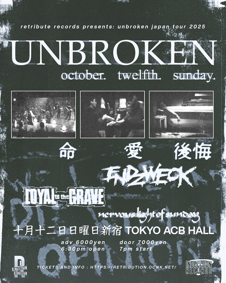 UNBROKEN来日最終日に <a href="/loyaltothegrave/">Loyal To The Grave</a> にて出演🌫️実は大昔ロイアルでUNBROKENのAbsentee Debateのカバーをレコーディングしていたりします🤫最終日<a href="/endzweckjp/">endzweck</a> , <a href="/nlos114/">nervouslightofsunday</a> と素晴らしい1日にしますので是非ご来場下さい！チケットは🔻  
eplus.jp/sf/word/000017…

retribution.ocnk.net/phone/product/…