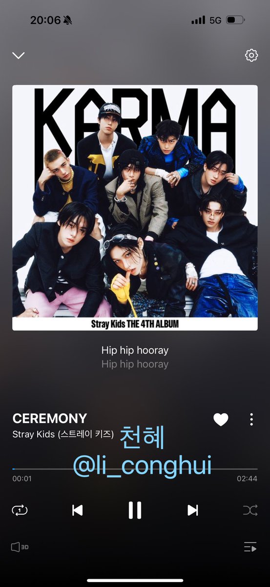 2025.08.22 스트레이키즈 Karma Burning Time 20시 인증 

#StrayKids #스트레이키즈 #KARMA #CEREMONY #CEREMONY_BurningTime