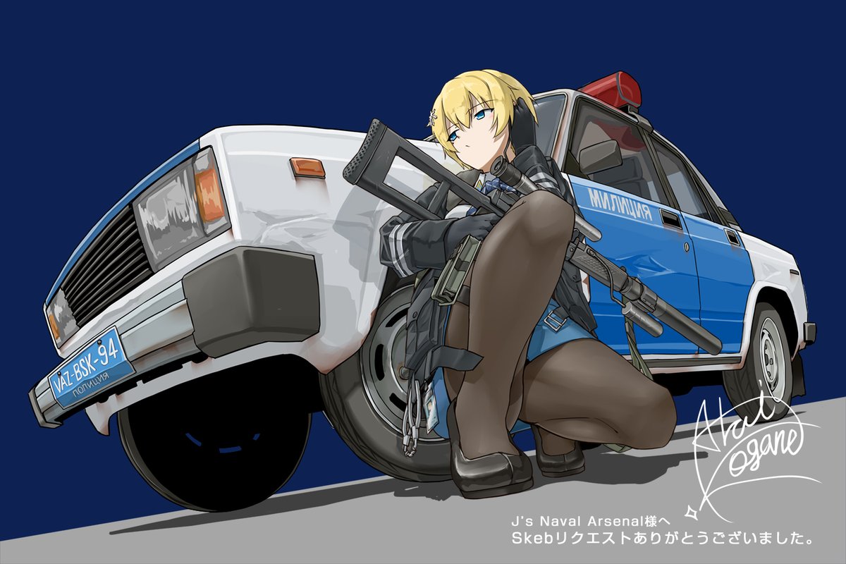 VSK-94&Lada2105パトカー
#ドルフロ #Skeb 