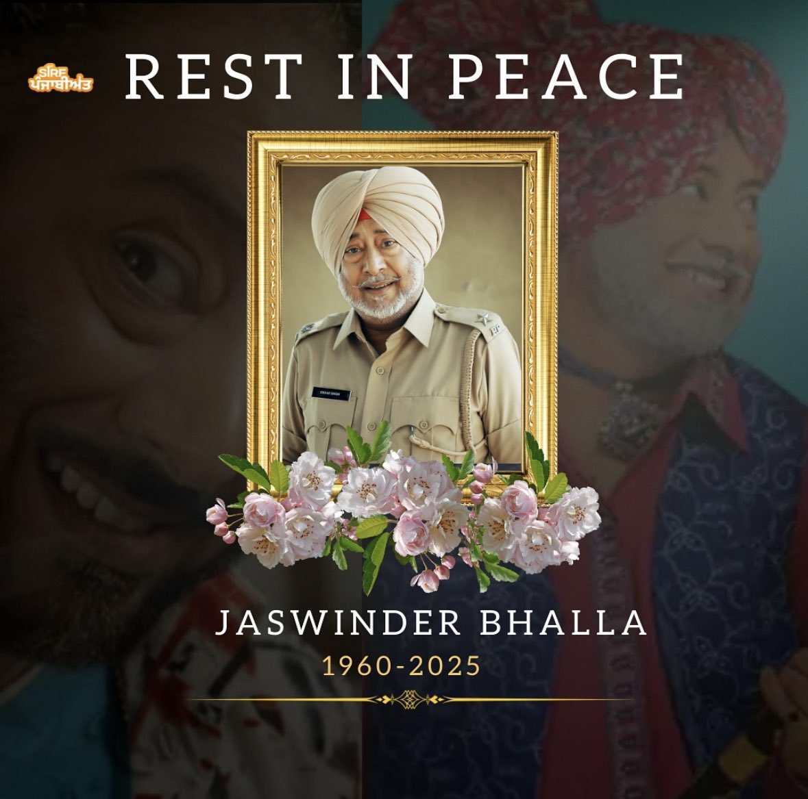 Deeply saddened to hear about the passing of Jaswinder Bhalla ji. A true legend of Punjabi cinema, whose humor and presence brought joy to millions. His contribution will always be remembered. Rest in peace 🙏 #RIPJaswinderBhalla
#jaswinderbhalla