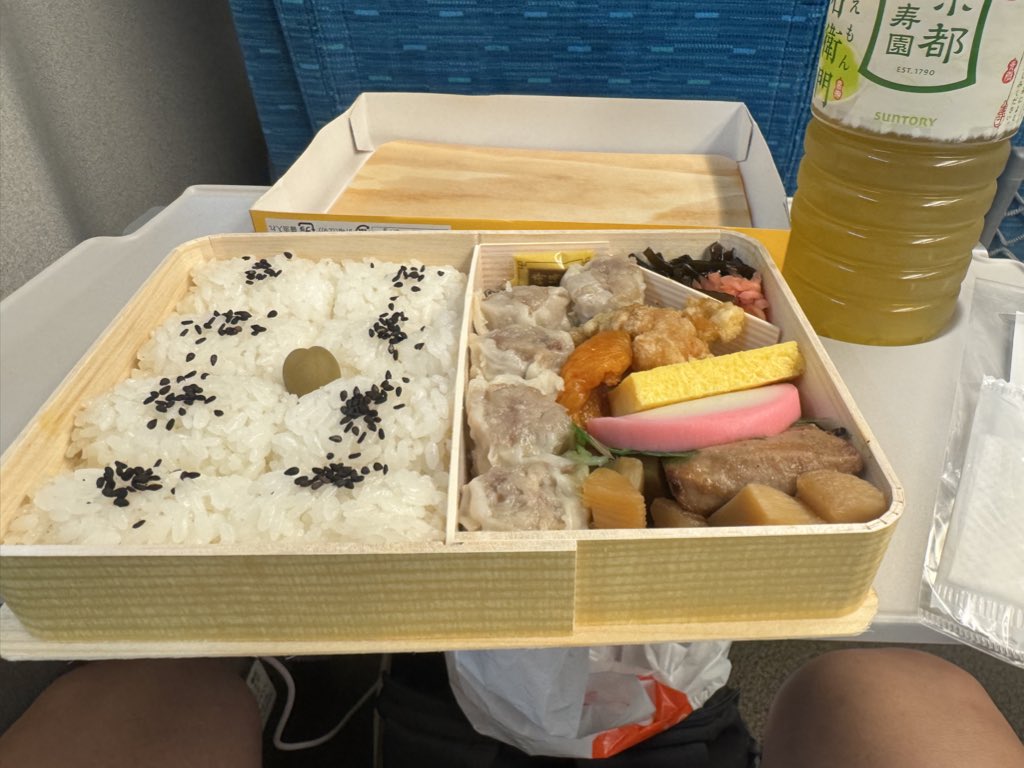 晩御飯