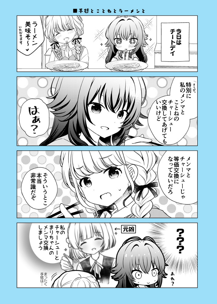 (3/5) 