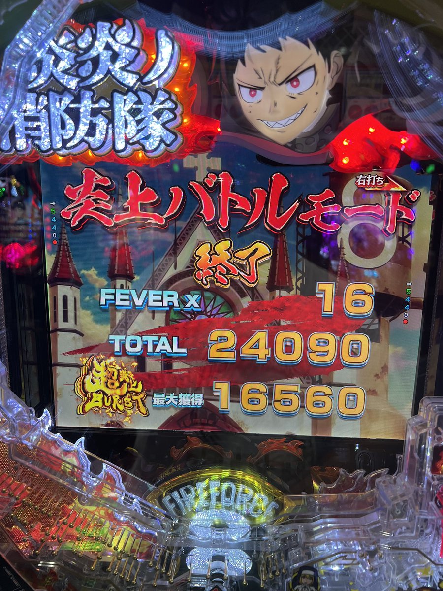 REPLAY69388852's tweet photo. 営業🈺開始ぴょん🐰

気分転換に店を変えてみた🤩
どんだけ上乗せすんねん🤭 https://t.co/r9XTFTQ810