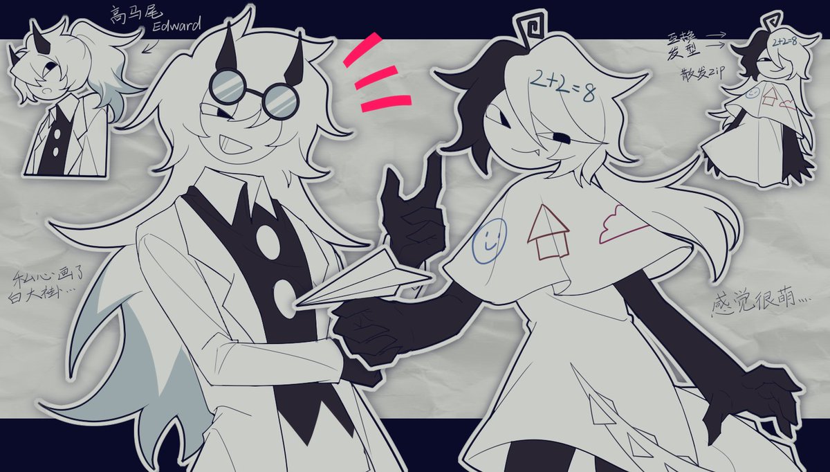 achair84001523's tweet image. 😈

#fundamentalpapereducation #fpe #zipward