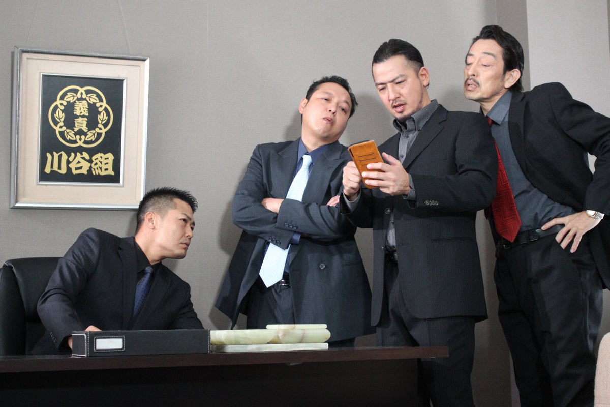 rights_cube's tweet photo. /／
 本日8/25セル・レンタルDVD解禁‼
 #極道の紋章レジェンド 第二十八章
\＼

侠の果てしない戦い！大阪でも狼煙があがる！
義真会と関東睦連合の激しい対立！そして大阪へ…！

詳細はこちら🔽
https://t.co/zEBhVNVLiX

#白竜 #松田一三 #國本鍾建 #小沢和義 https://t.co/Dn41NhrSvi