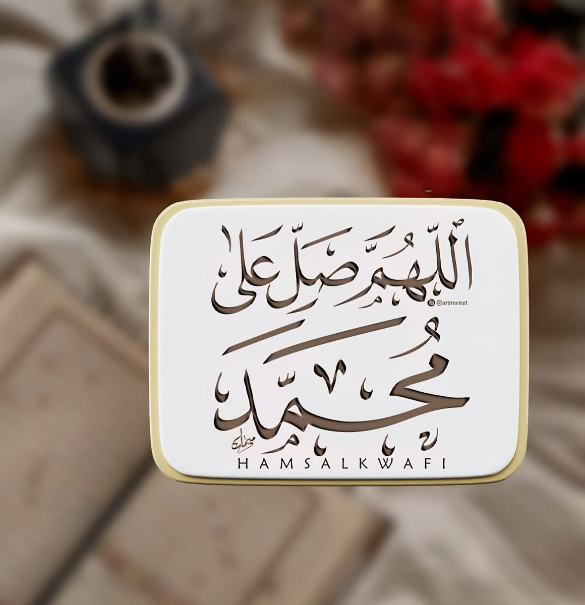 <a href="/sukaina_art/">سُكينة الشريف</a>