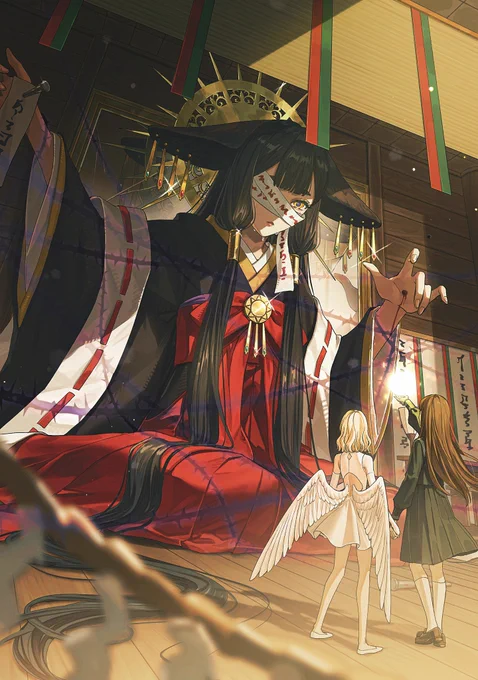 神様と少女