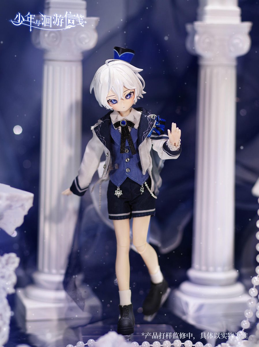 🆕ブランドドール新作速報🆕 海外新進メーカー「WANTIME」社より、日本