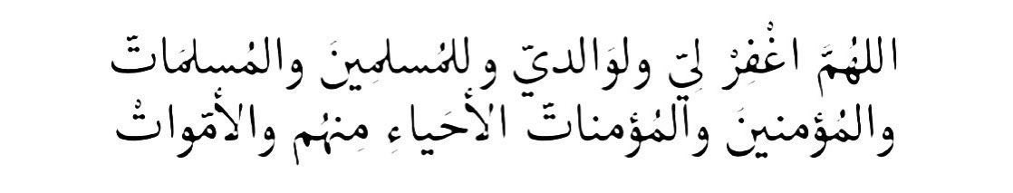 forwael_'s tweet photo. https://t.co/V9j7tIpedJ