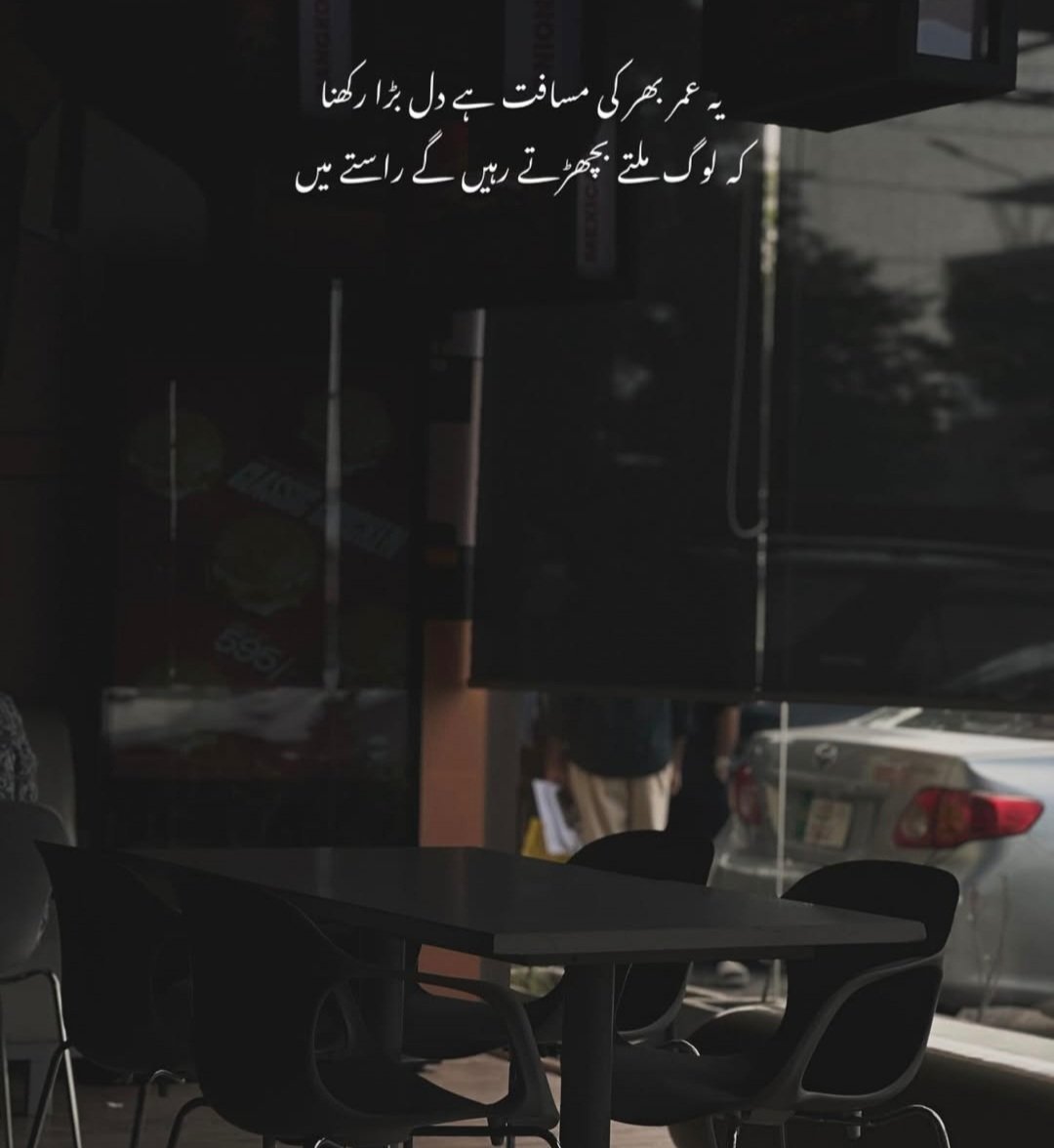 it's me M hashir (@m_hashirr) on Twitter photo 