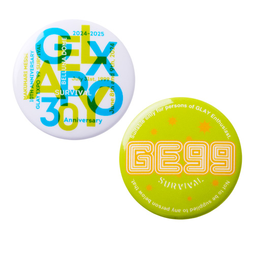 GLAY G-DIRECT ポイント交換グッズ G-DIRECTポイント交換グッズに、HAPPY SWING 25周年コラボ