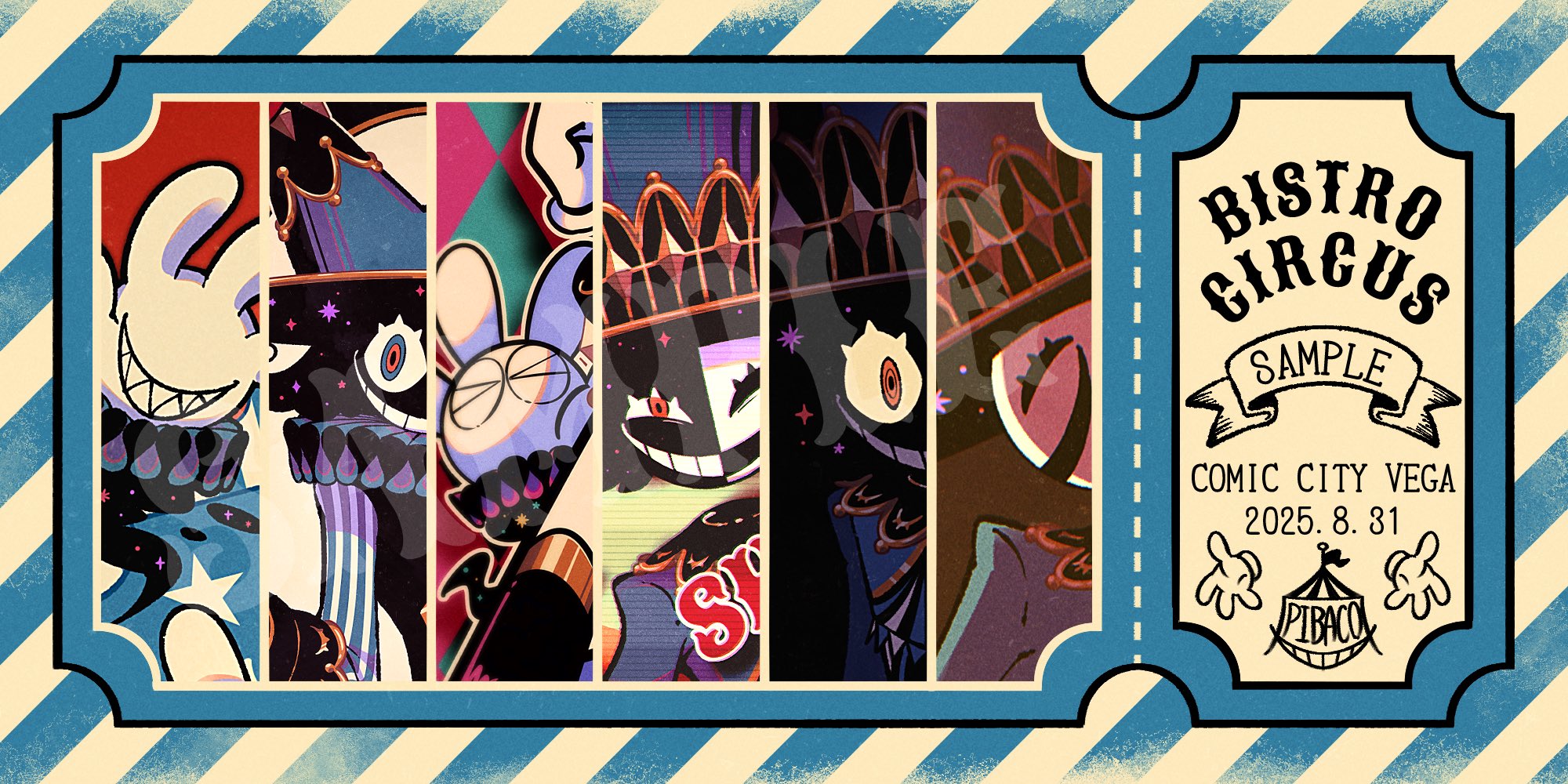 🎪ぴば子🎪 on X: 