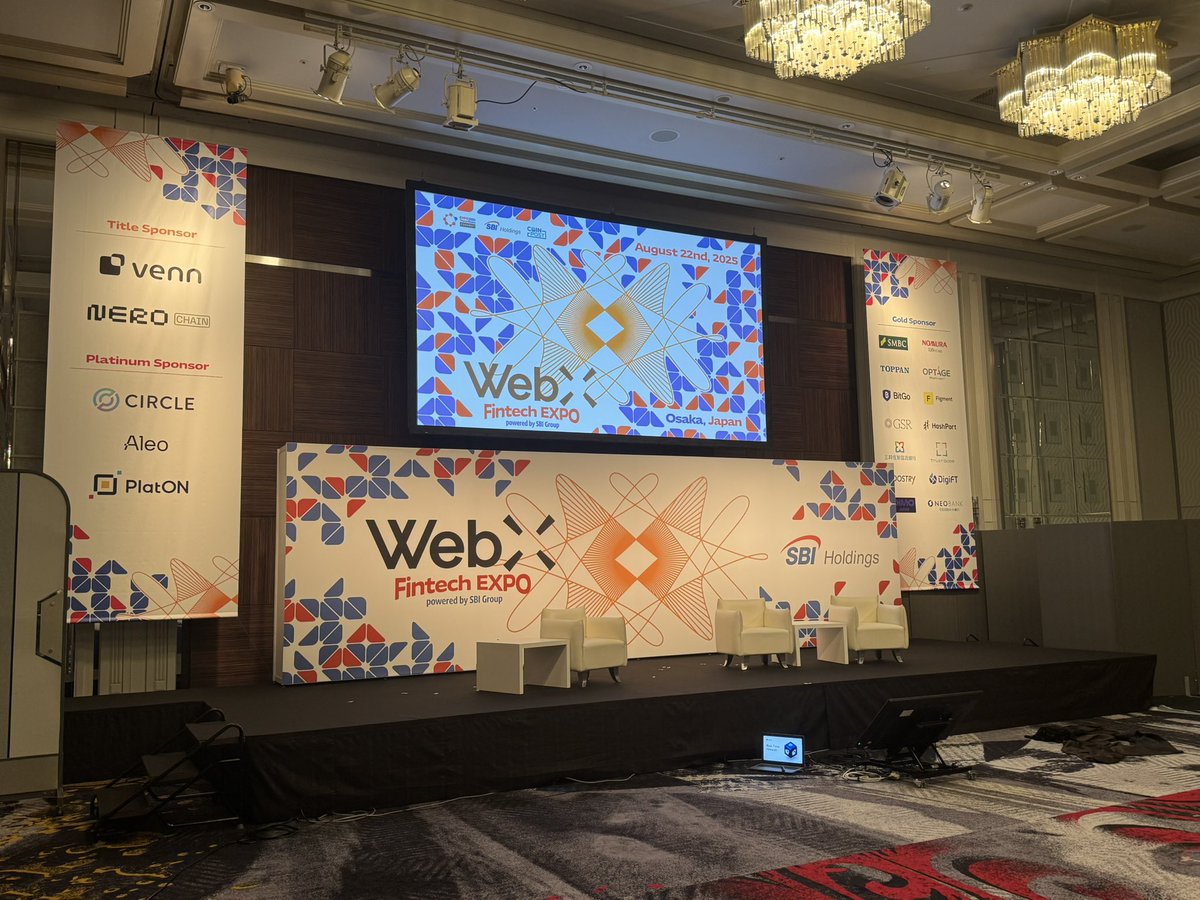 来週、開催される日本最大級のWeb3イベントWebXとSBIグループが共催にて実施したWebX EXPOが先程無事に終了しました。

こちらは完全招待制で1000名の規模でしたが、海外からも400人以上が参加頂き、非常に質の高いイベントとなりました。