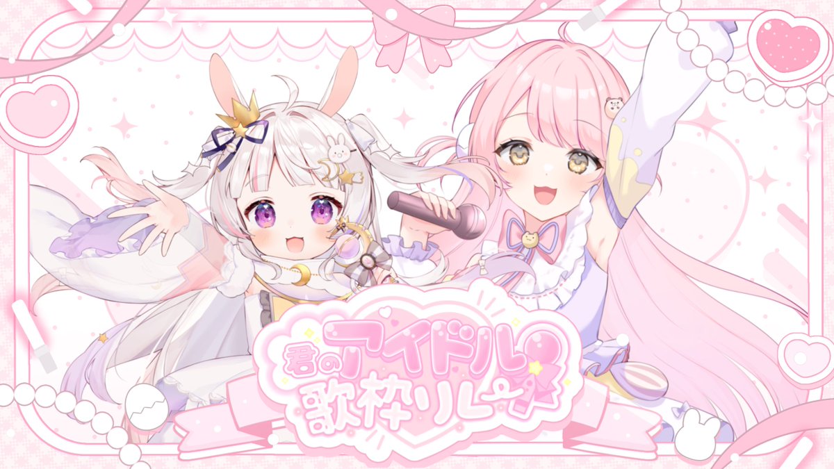 ミニチュア着物 姫柄I ゆう様専用ページ ミニチュア着物 手書き姫柄① ゆう