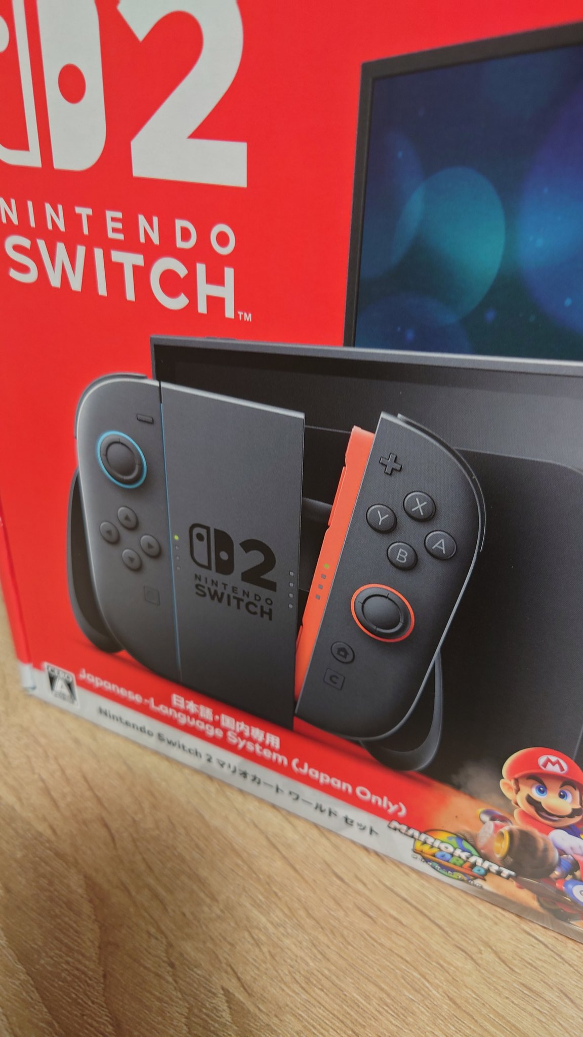 かろーな⚜️📘 on X: 