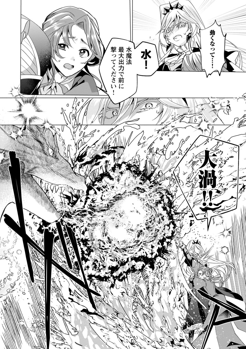 (8/11) 