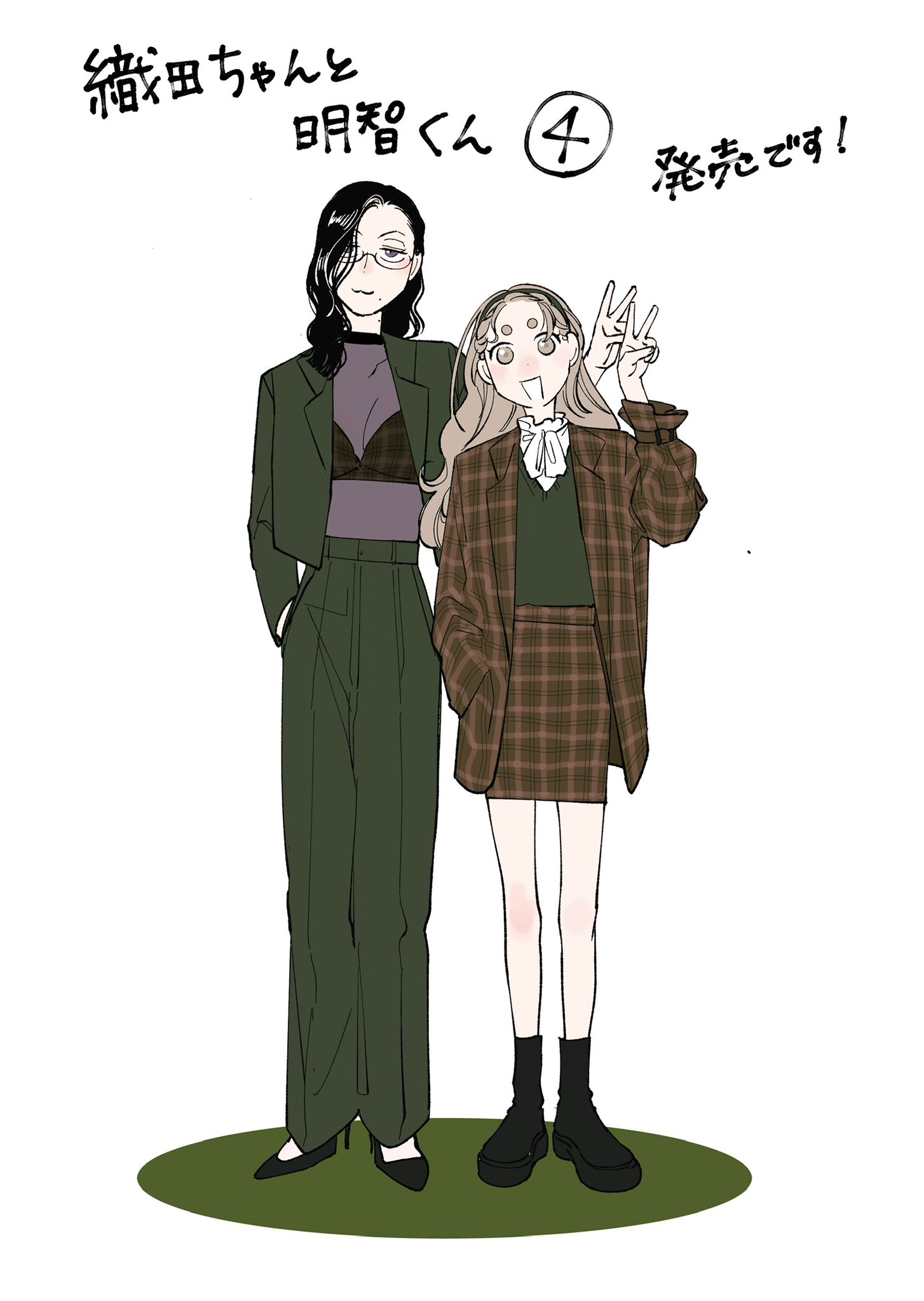 常盤ギヨ (@TOKIWA__G) / X