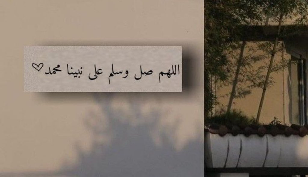 <a href="/tems190/">ياسر ✨</a> جمعة طيبة مباركة