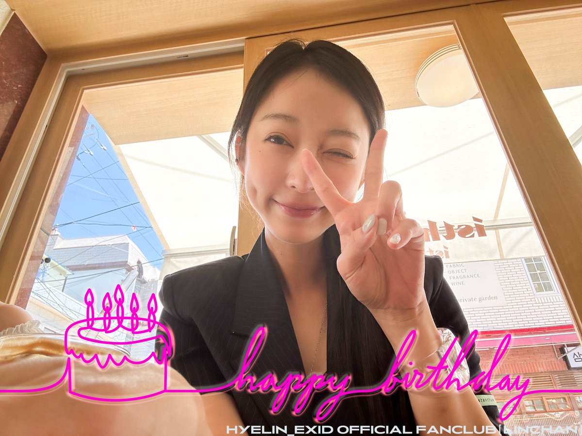 HYELIN_EXID JAPAN OFFICIAL tweet media