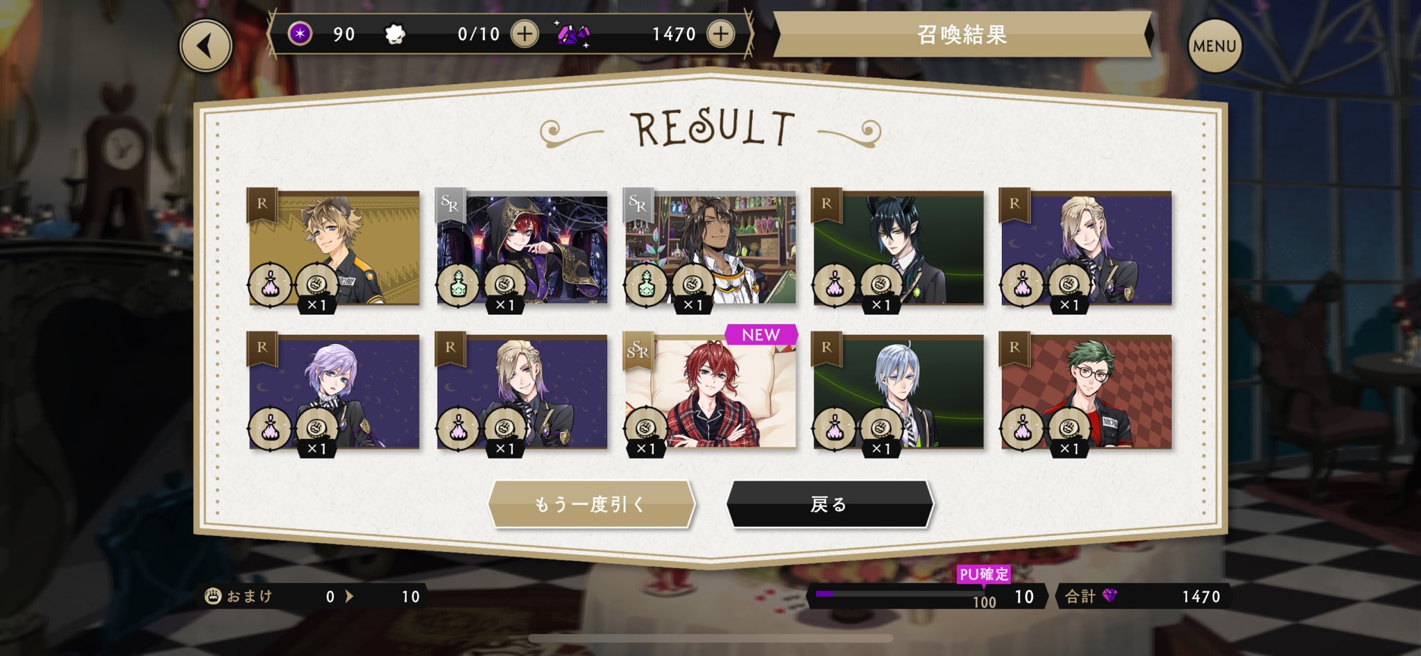 H☆Yさま確認ページ♡ ひーちゃん神話TRPG (@Hisame9650) / X