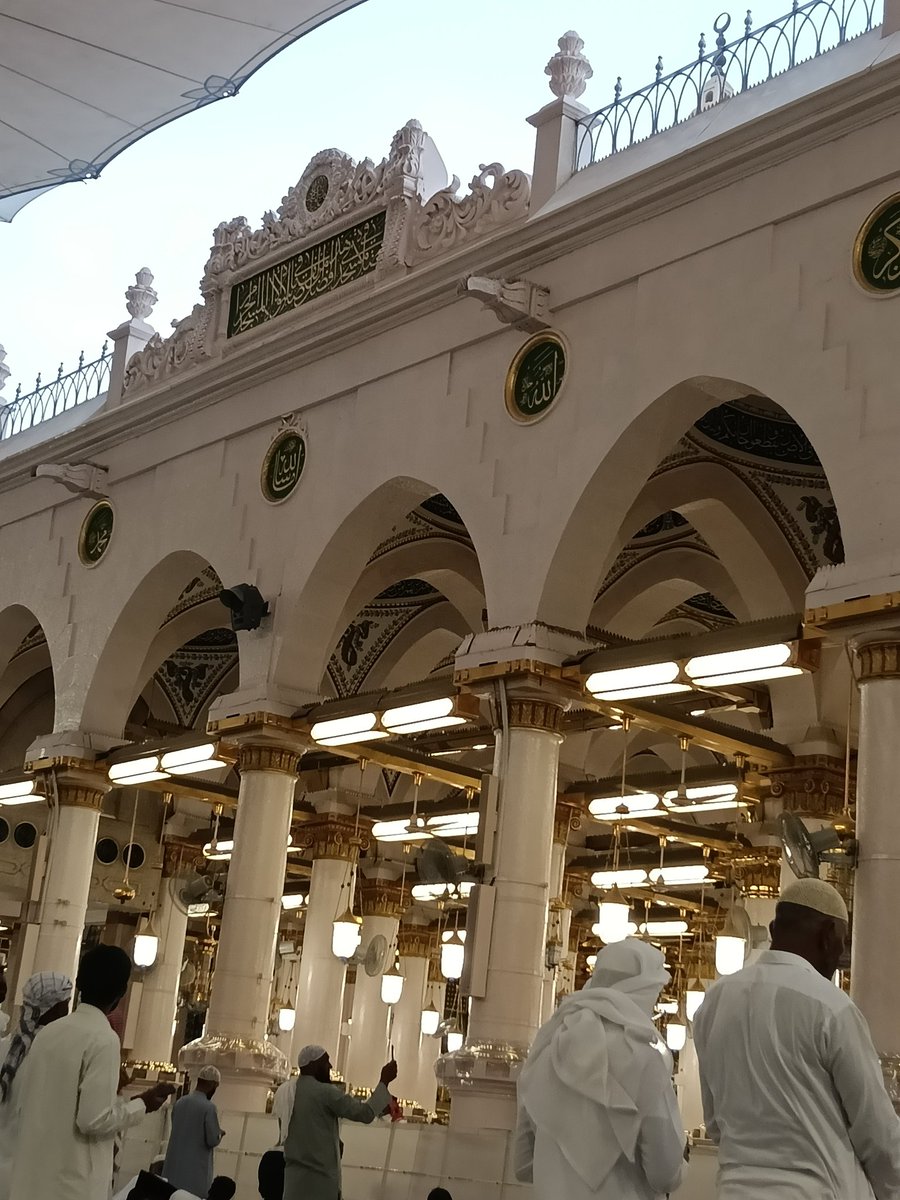 #يوم_الجمعة 
اللهم صل وسلم وبارك وأنعم على عبدك ورسولك سيدنا محمد وعلى اله وصحبه وسلم تسليما كثيرا