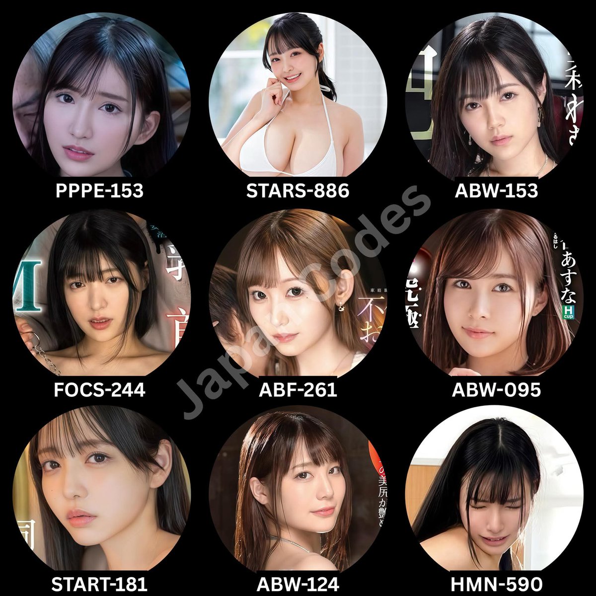 A still image capturing a moment of intimacy