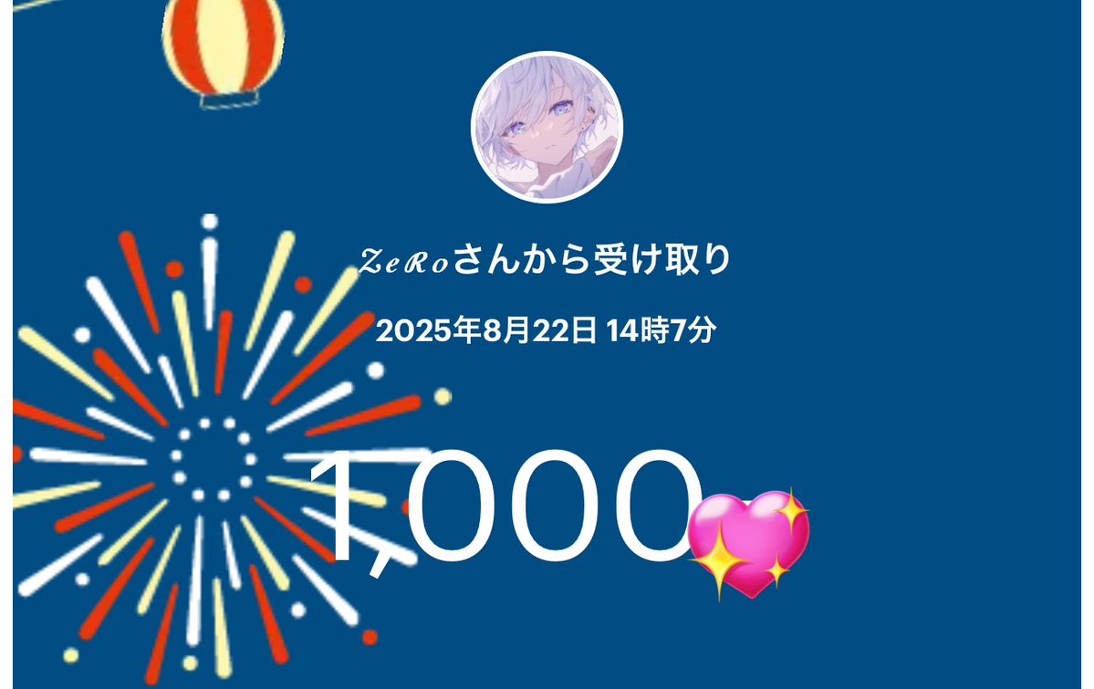 ããã𪜠(@__mocam) on Twitter photo ãã¯ãã€ð
¿ïžããååœéžã®ãçžãâš
éé¡åããåœéžã¯åã°ããäºã§ãã
4æ¡åœéžã¯ããäžå±€å¬ãããã®ã§ããð«¶
ä»åŸã®ããããããé¡ãããããŸãð
<a href="/x_zero2434/">ðµâ¯â⎠â</a>
#ZeRoã®å¹žãå±ã ãã¯ãã€ð
¿ïžããååœéžã®ãçžãâš
éé¡åããåœéžã¯åã°ããäºã§ãã
4æ¡åœéžã¯ããäžå±€å¬ãããã®ã§ããð«¶
ä»åŸã®ããããããé¡ãããããŸãð
<a href="/x_zero2434/">ðµâ¯â⎠â</a>
#ZeRoã®å¹žãå±ã