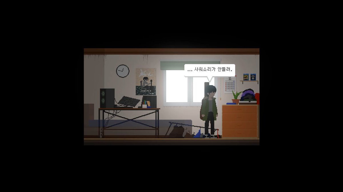 bbs080's tweet photo. https://t.co/FWEwwtSR9F
음악 영화 같은 비주얼 노벨 '집으로(Home)' Mr.Spoon 인터뷰
#집으로 #MrSpoon #비주얼노벨 #어드벤처게임 #리듬게임 #픽셀아트 #인디게임 #오리지널OST #음악 #Home #VisualNovel #AdventureGame #RhythmGame #PixelArt #IndieGame #steam #stove #indiegame #음악 #game https://t.co/9UvHA11naO
