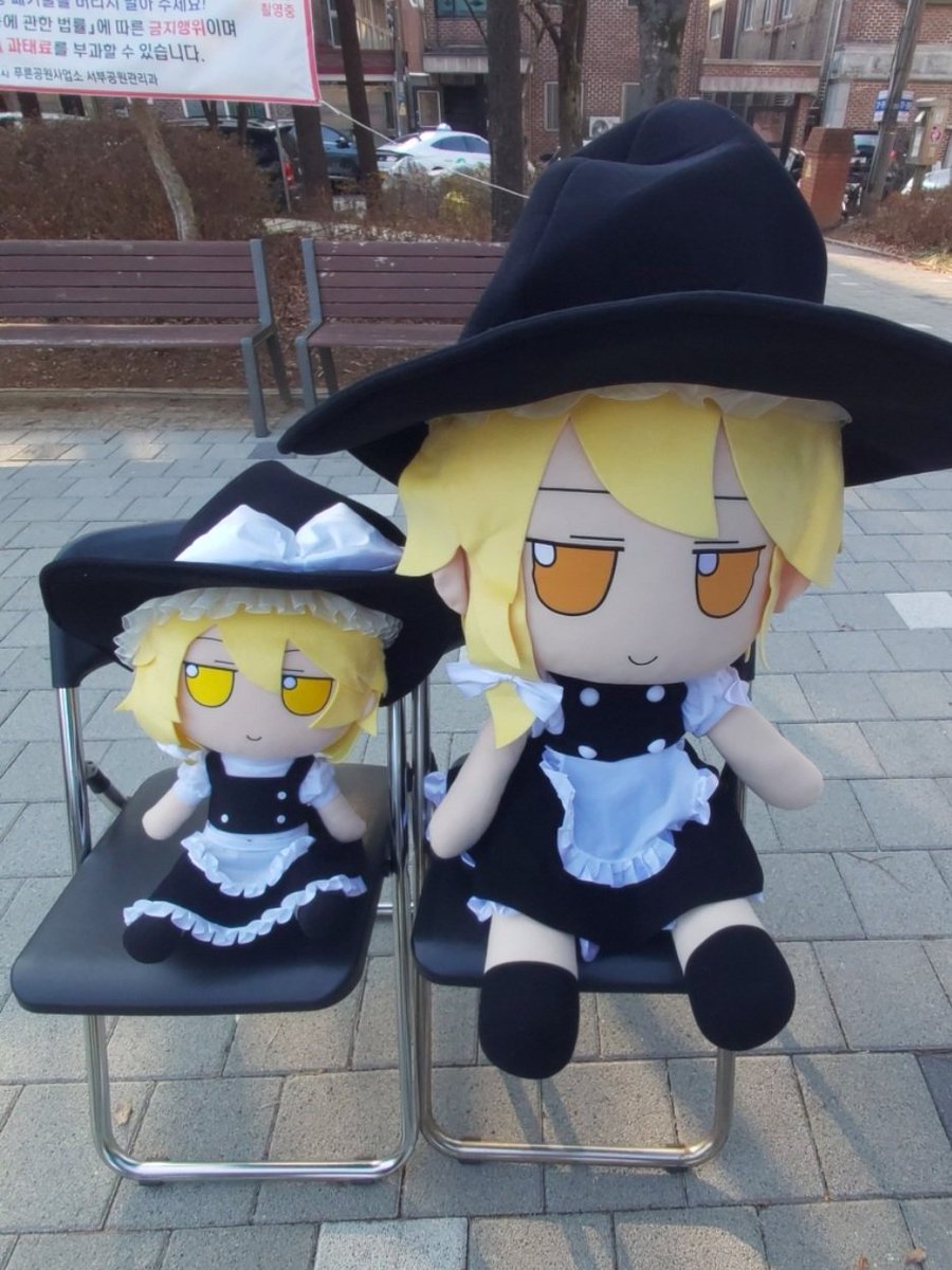 marisa   /   MARISA
#fumo #fumofumo #ふもふも