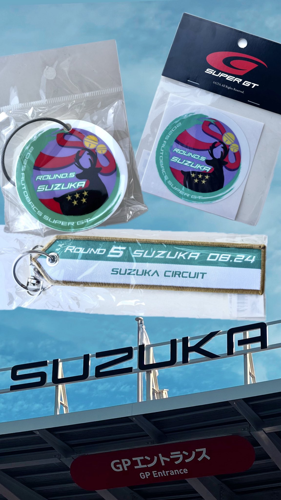 5周年スーパー技 まとめ売り SUPER GT SQUARE on X: 