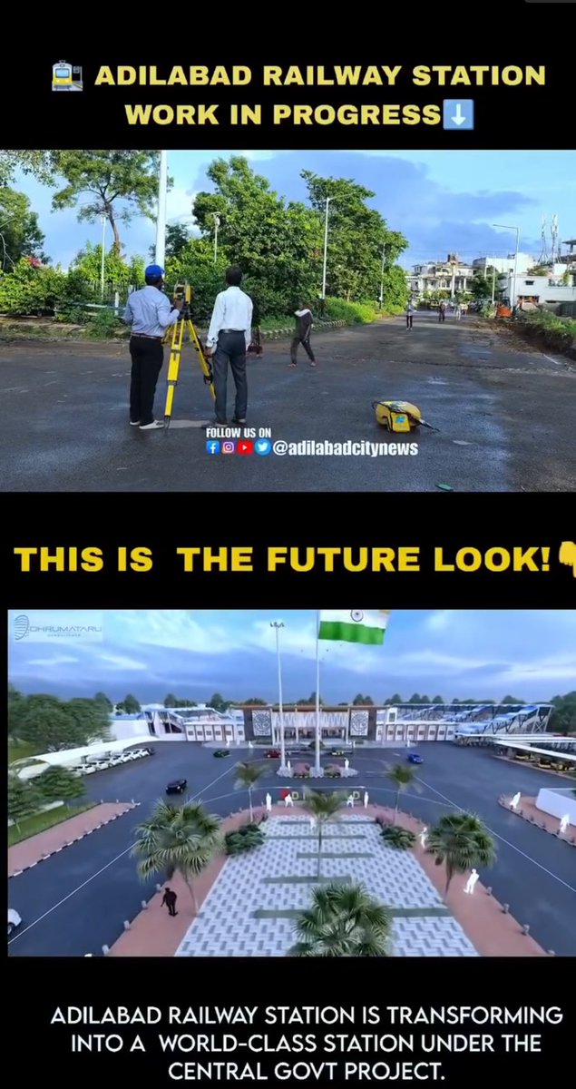 Adilabad Railway Station is finally getting a grand renovation 🚉✨. Big applause to the Central Government for taking development seriously 👏. Waise ye sab mere tweet ke baad tu nahi, 👍#adilabad <a href="/Central_Railway/">Central Railway</a> <a href="/drmned/">Nanded Division</a> <a href="/RailMinIndia/">Ministry of Railways</a> <a href="/RailwaySeva/">RailwaySeva</a>