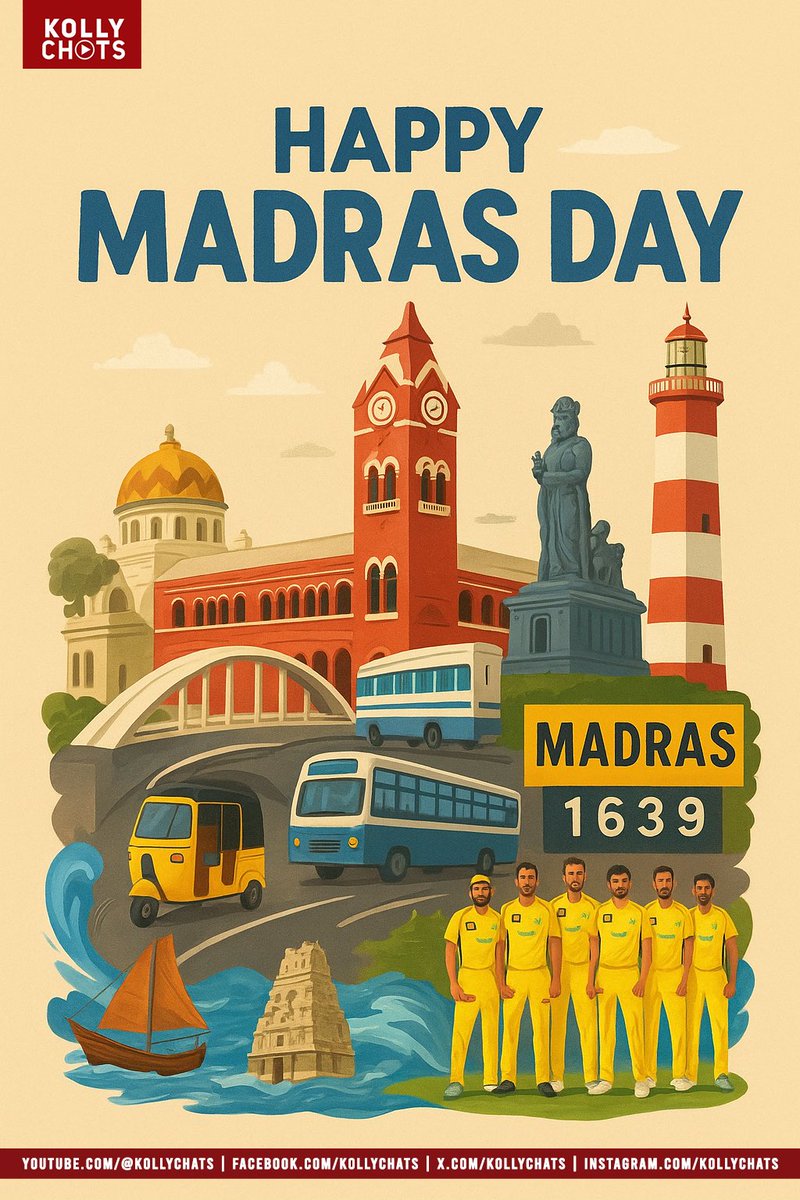 kollychats's tweet image. ✨🌸 Happy Madras Day! 🌸✨

Let’s celebrate the spirit of Namma Chennai! 🏰🎶⚡

#HappyMadrasDay #NammaChennai #MadrasDay #ChennaiLove #Madras #MadrasDayCelebration #ChennaiVibes #MadrasToChennai #Csk #Tamil #TamilNadu #ChennaiSuperKings #MadrasDay2025 #chennaiday #tamil