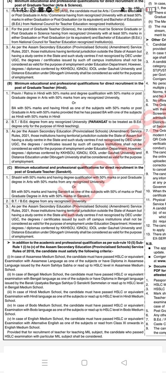 Debojit Bhumij tweet media