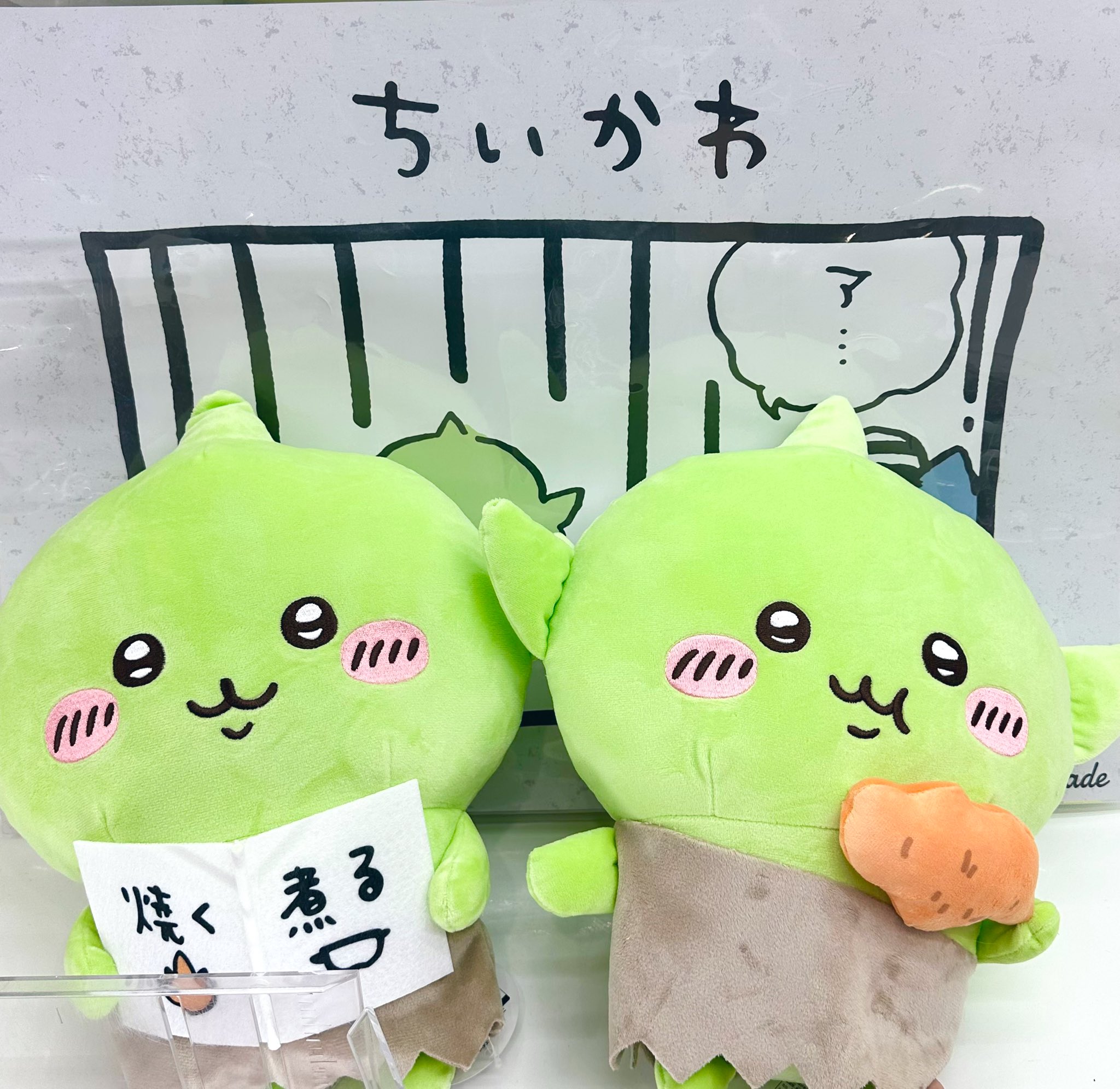 クレーンゲーム倉庫熊谷店🧸 on X: 