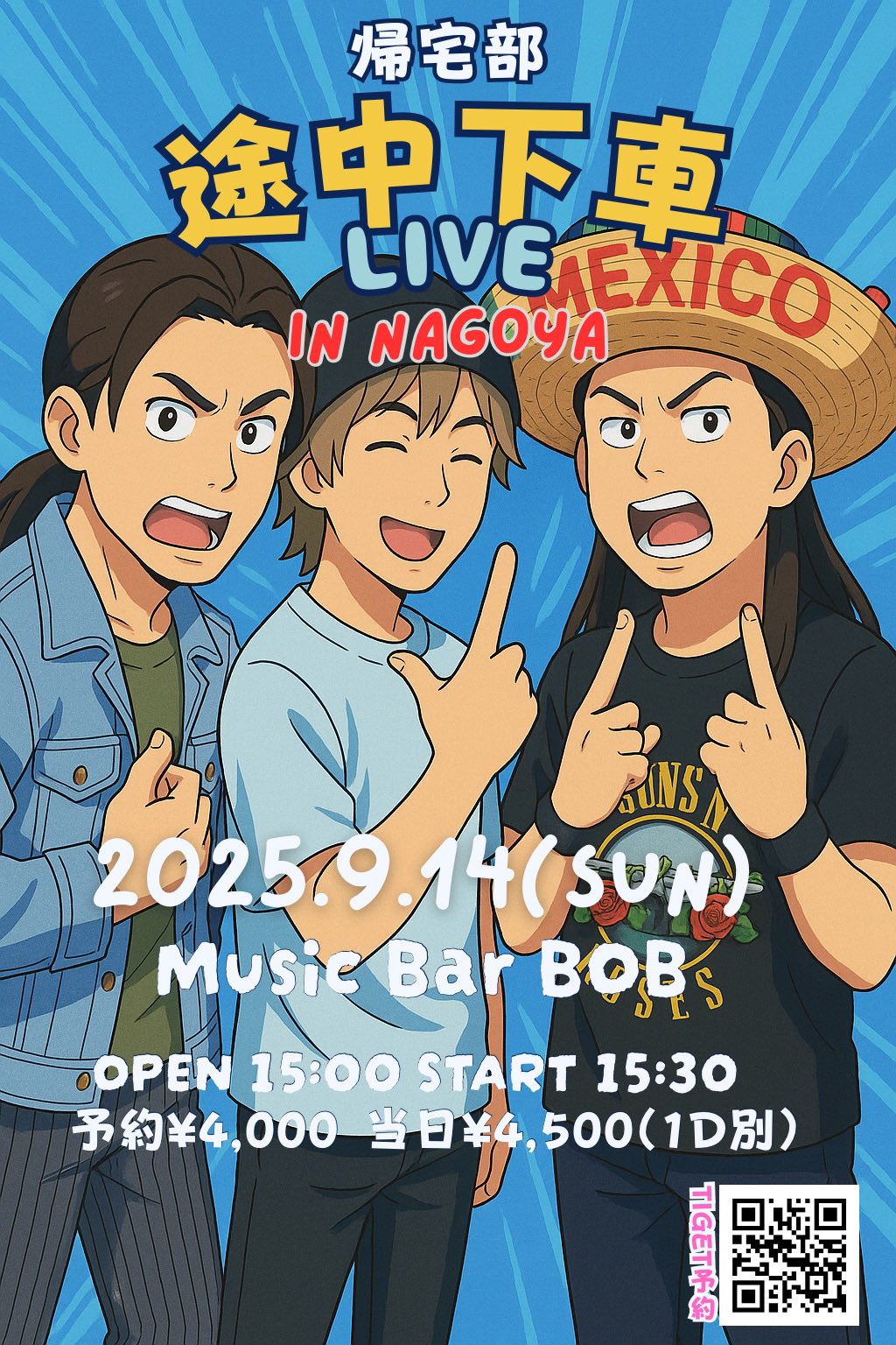 とむさん 𝓽𝓸𝓶𝓸𝓷𝓼𝓸𝓷.76🇯🇵 (@tomonson.76) • Instagram photos