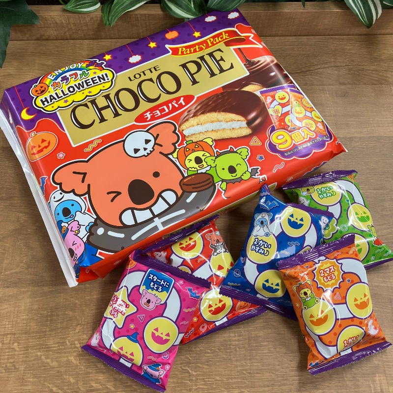 🟪🎃🟪🎃🟪🎃🟪🎃 🎃本日発売 #新商品 🟪 🟪🎃🟪🎃🟪🎃🟪🎃 カラフルな